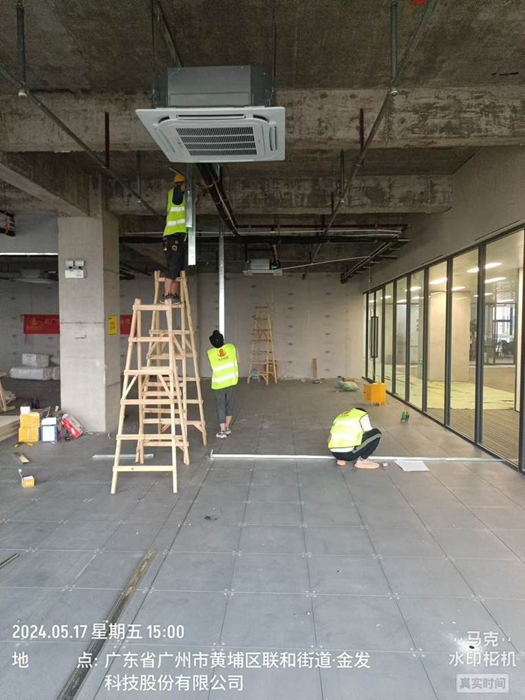 昭通钱柜qg777官方网站装璜设计公司图册