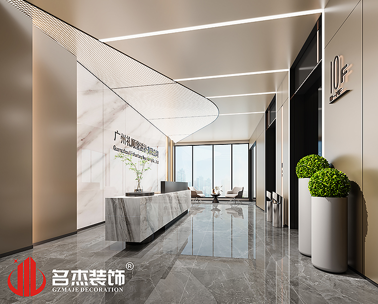 钱柜QG777(中国大陆)官方网站