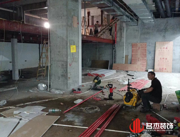 办公室装建设计