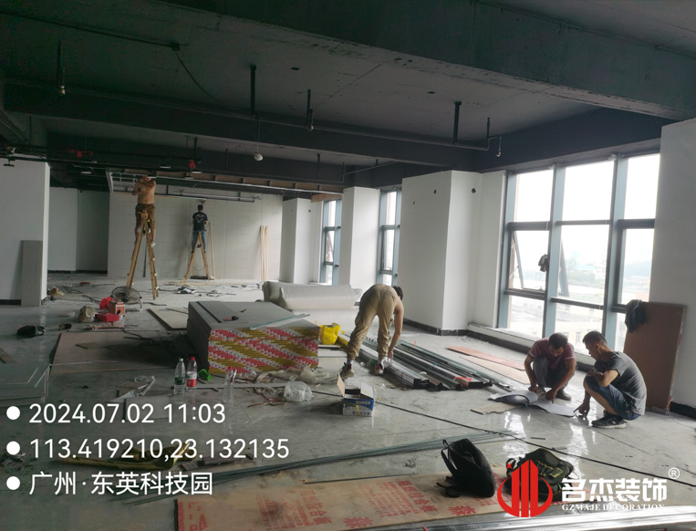 昭通办公室装建设计