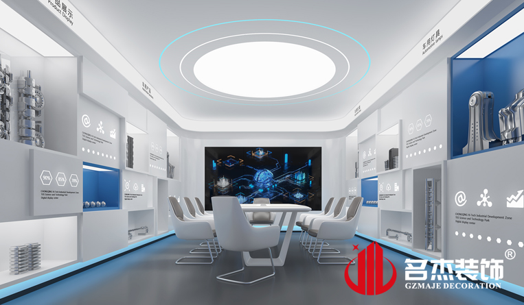 展厅装建设计成效