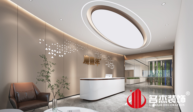 前台装建设计成效