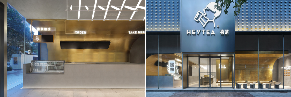 昭通办公室装建设计