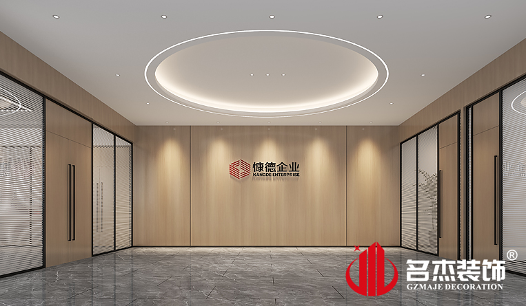 前台装建设计成效