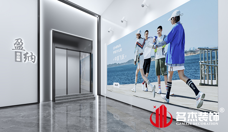 入口处装建设计成效