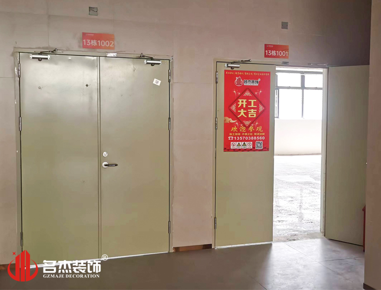 昭通钱柜qg777官方网站装璜设计公司图册