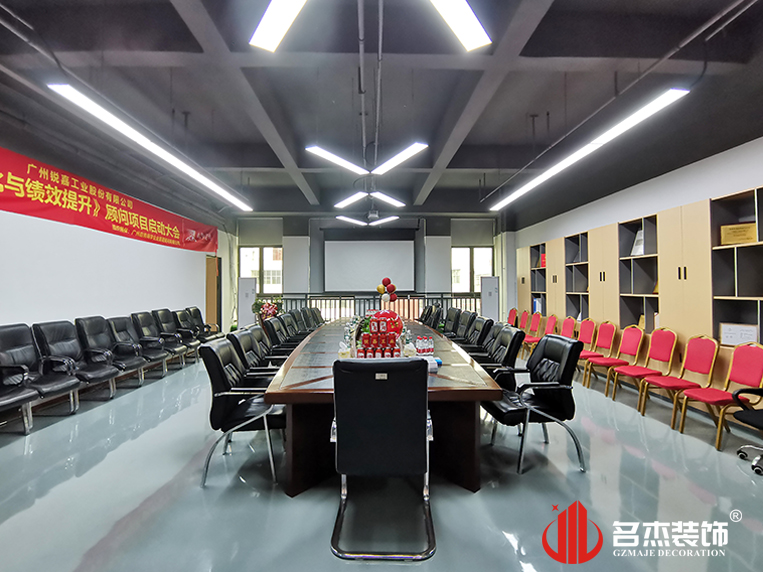 昭通钱柜qg777官方网站装璜设计公司图册