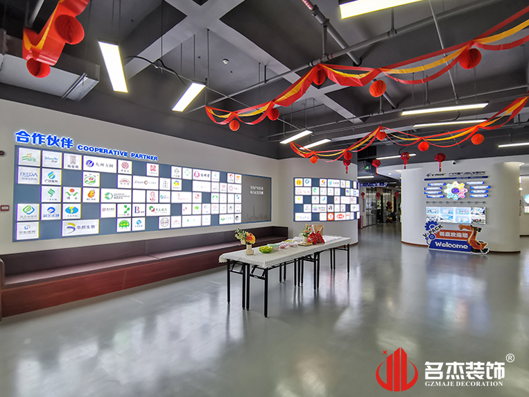 昭通钱柜qg777官方网站装璜设计公司图册