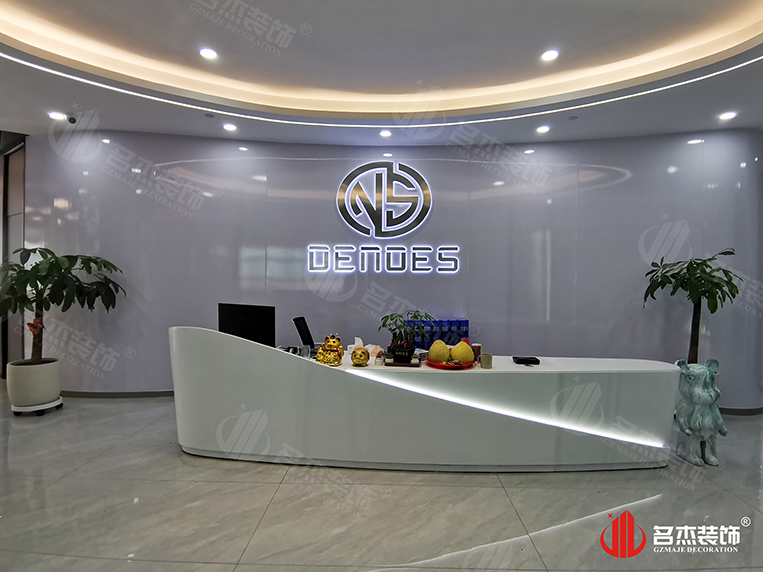 昭通办公室装建设计