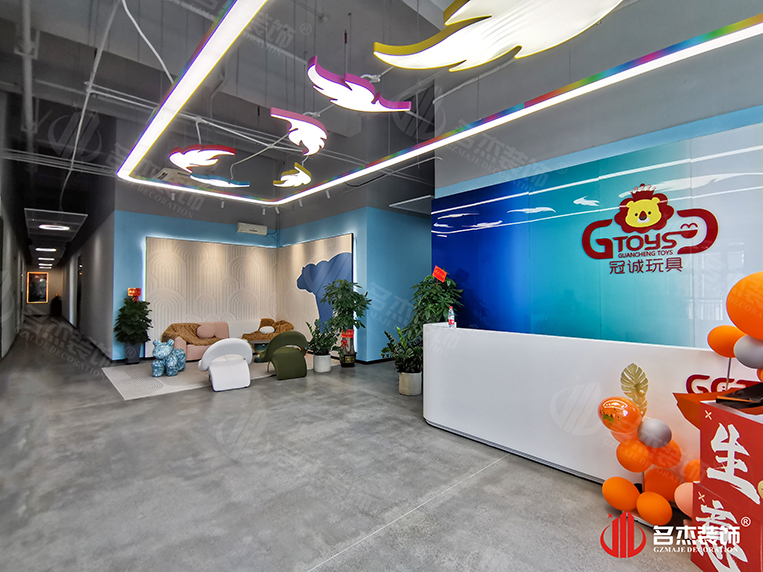 昭通钱柜qg777官方网站装璜设计公司图册