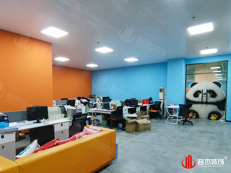 昭通钱柜qg777官方网站装璜设计公司图册