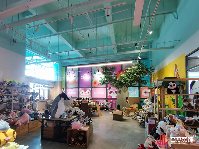 昭通钱柜qg777官方网站装璜设计公司图册