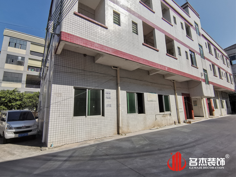 昭通钱柜qg777官方网站装璜设计公司图册