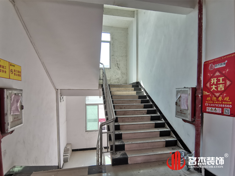 昭通办公室装建设计