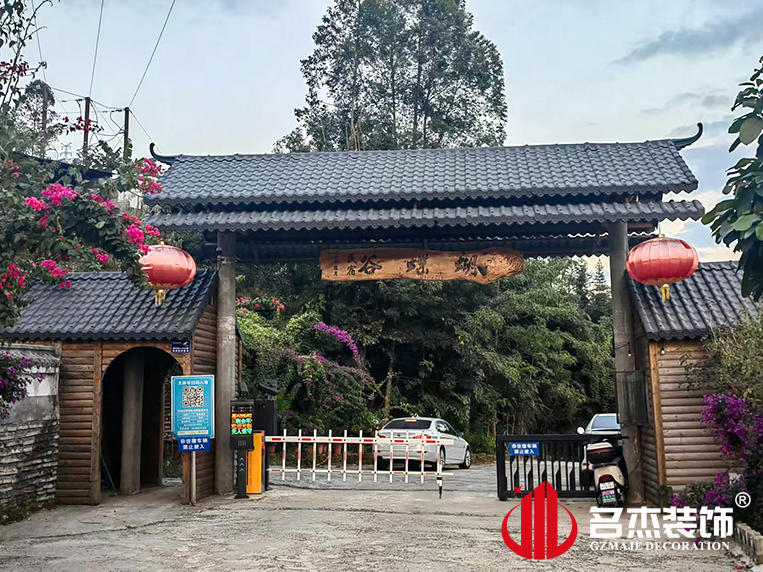 昭通钱柜qg777官方网站装璜设计公司