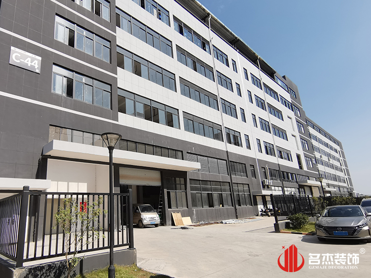 昭通钱柜qg777官方网站装璜设计公司图册