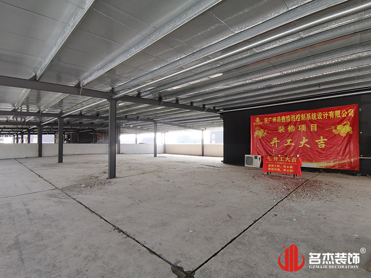 昭通钱柜qg777官方网站装璜设计公司图册