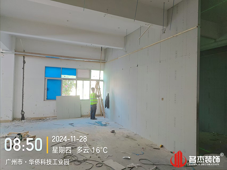 昭通办公室装建设计