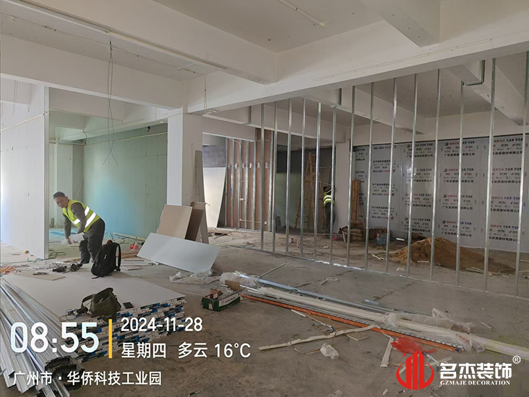 昭通办公室装建设计