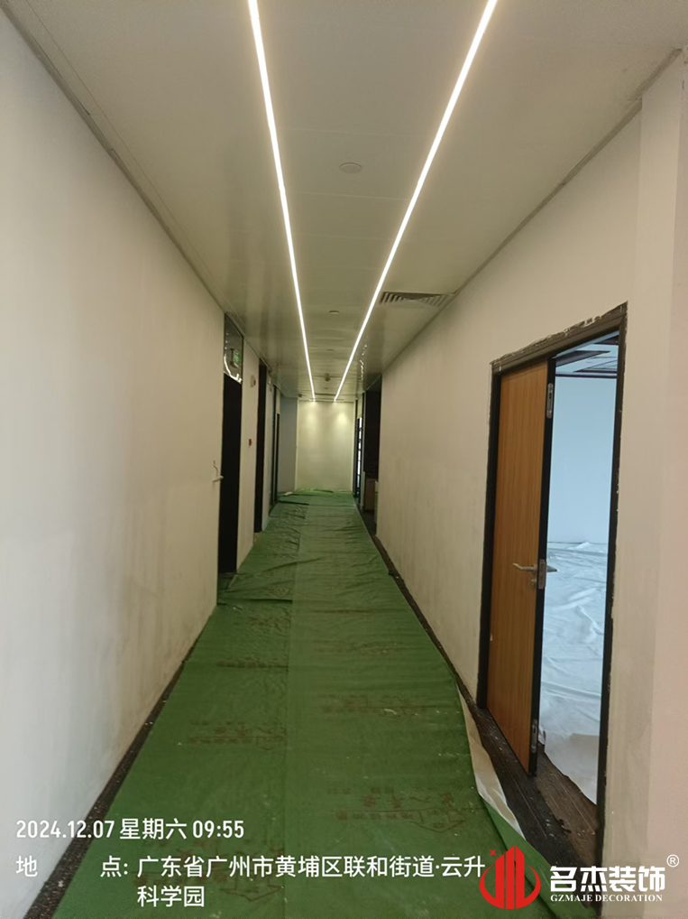 昭通钱柜qg777官方网站装璜设计公司图册