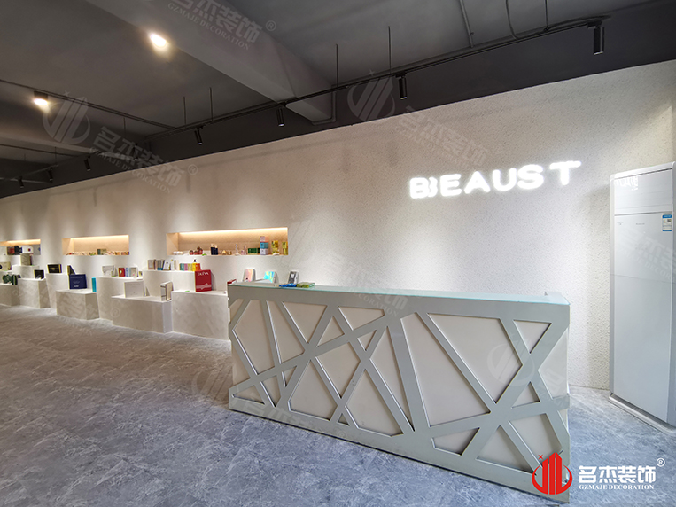 昭通钱柜qg777官方网站装璜设计公司图册