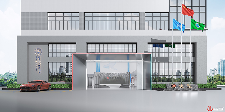 昭通办公室装建设计