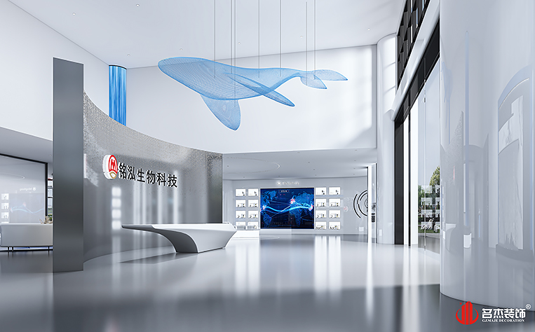 昭通钱柜qg777官方网站装璜设计公司图册