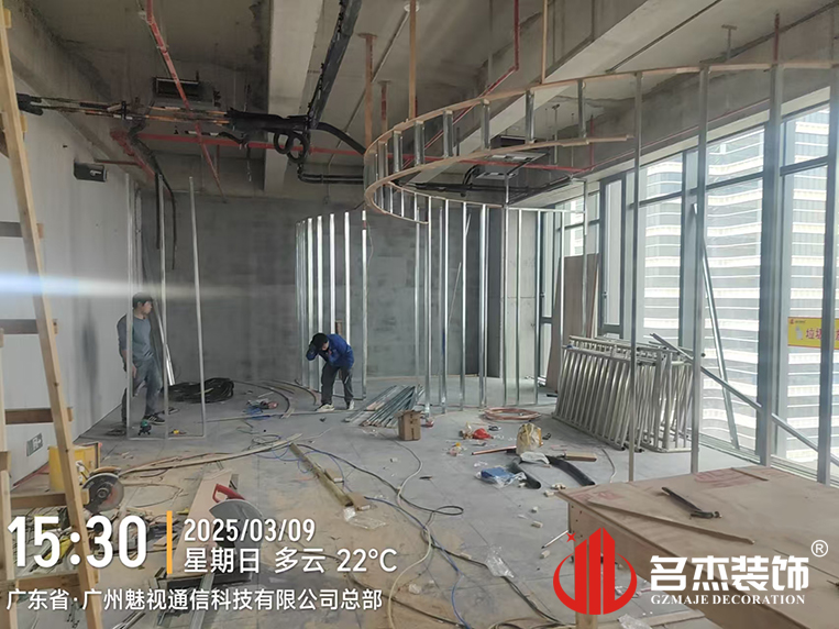 昭通办公室装建设计
