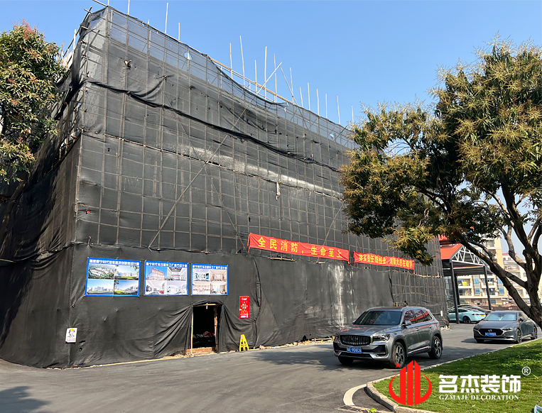 昭通办公室装建设计