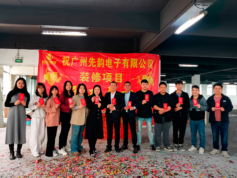 昭通办公室装建设计