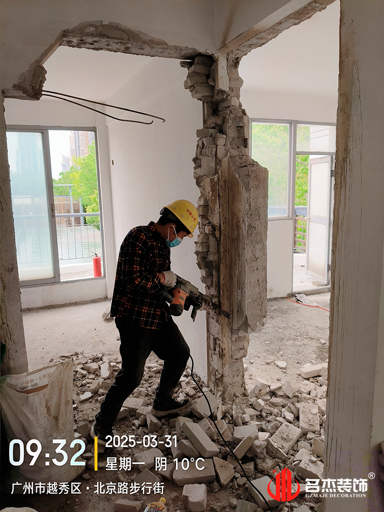 昭通办公室装建设计