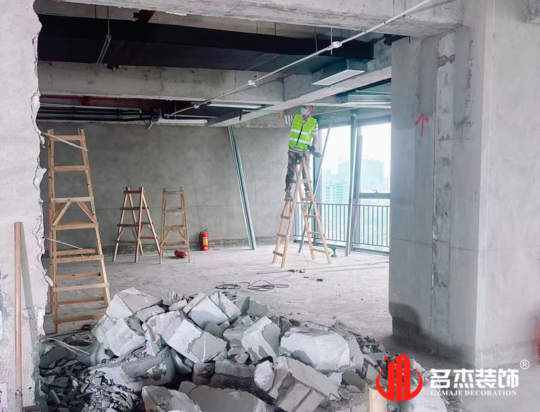 昭通办公室装建设计