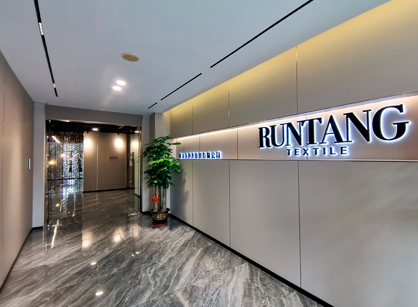 拉萨市润唐纺织品办公室装建项目圆满落成，交付使用！