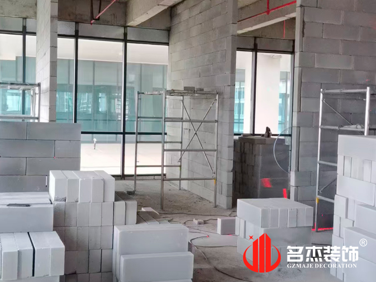 昭通办公室装建设计