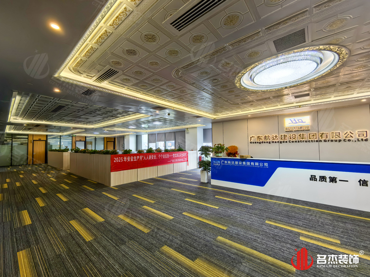 昭通办公室装建设计