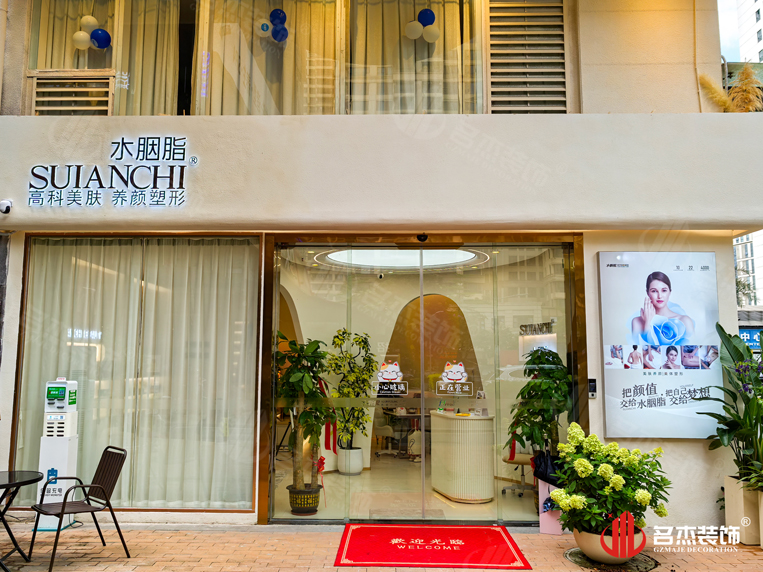 昭通办公室装建设计