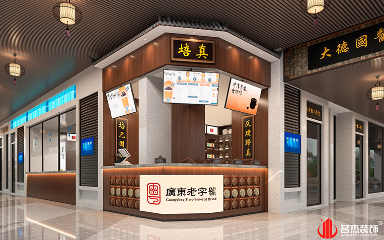 钱柜QG777(中国大陆)官方网站