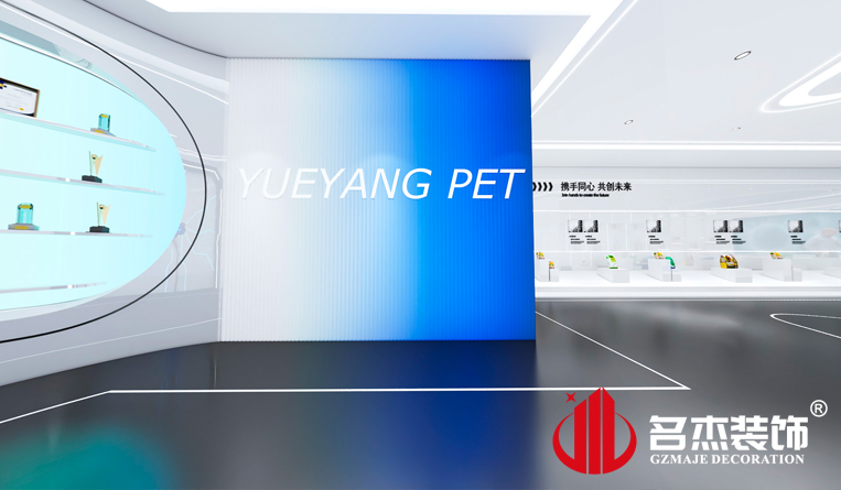 展厅装建设计成效