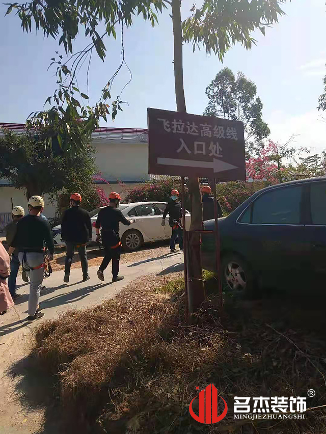 昭通办公室装建设计