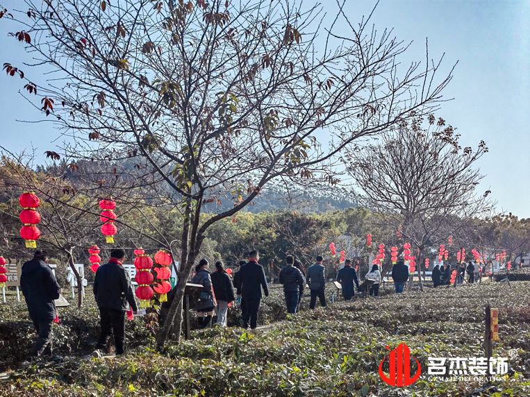 昭通钱柜qg777官方网站装璜设计公司图册