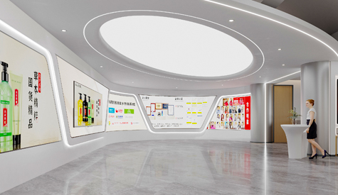 昭通高缇雅精密化工办公室装建设计