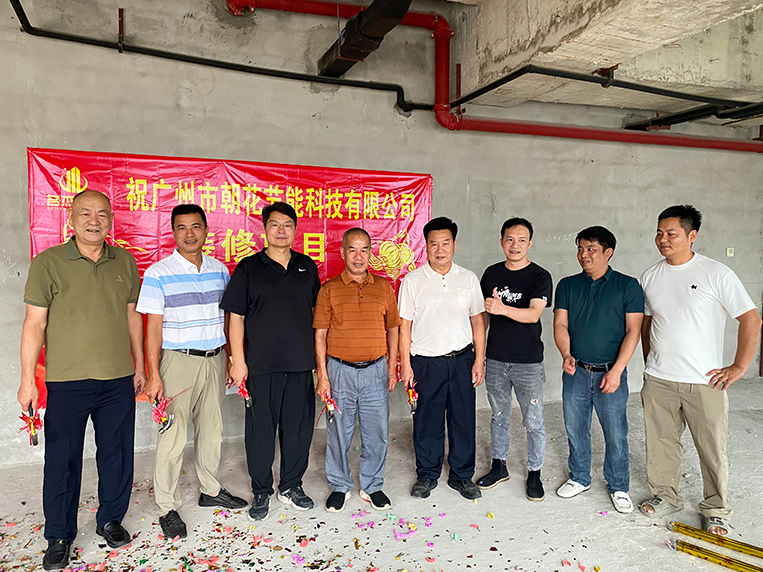 钱柜qg777官方网站装璜客户见证