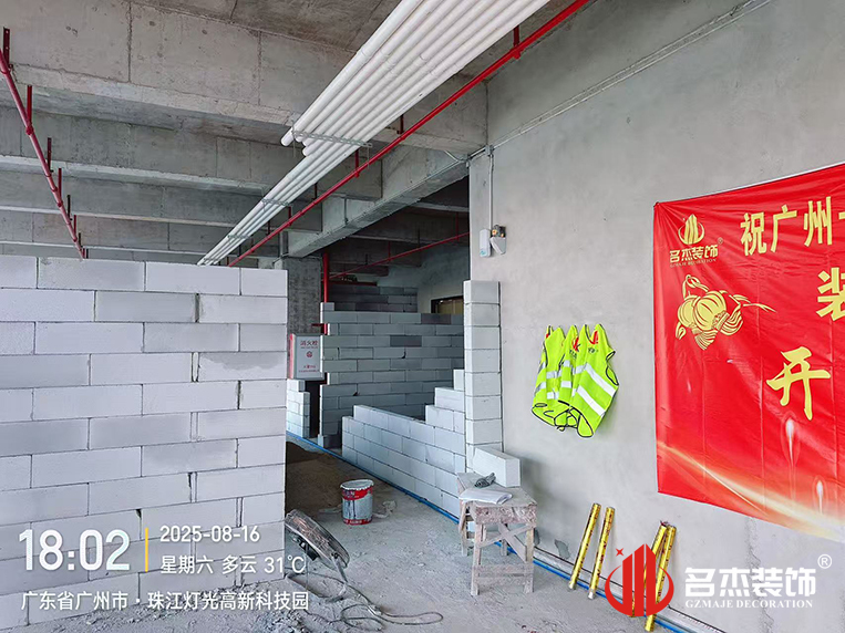 昭通装建设计公司