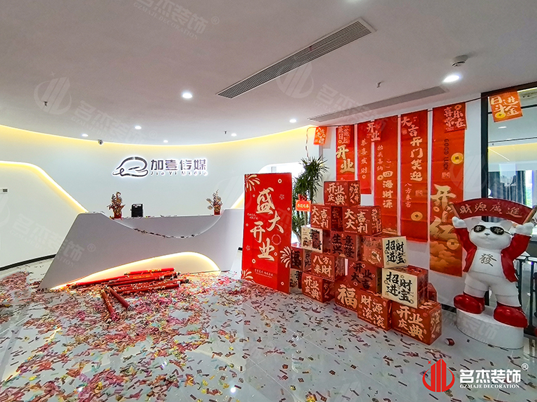 昭通装建设计公司