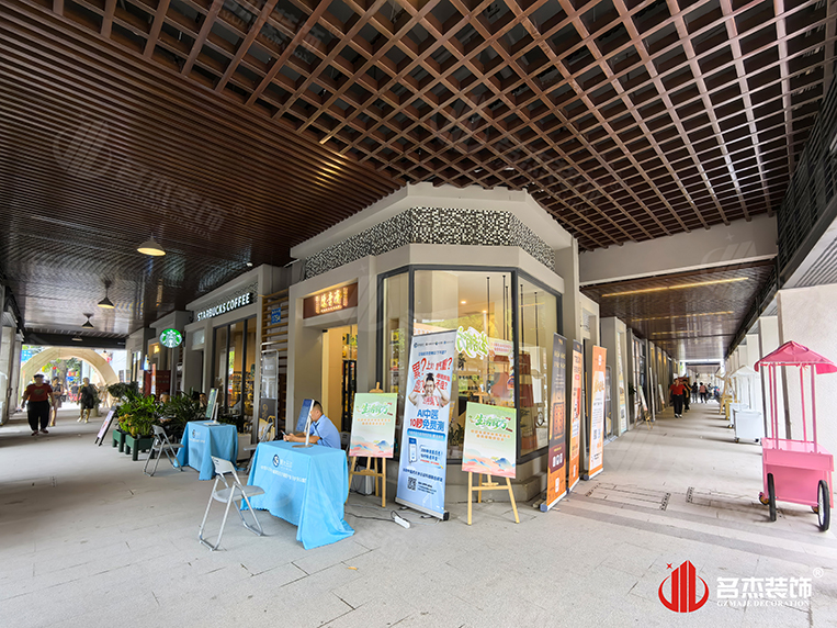 昭通办公室装建设计