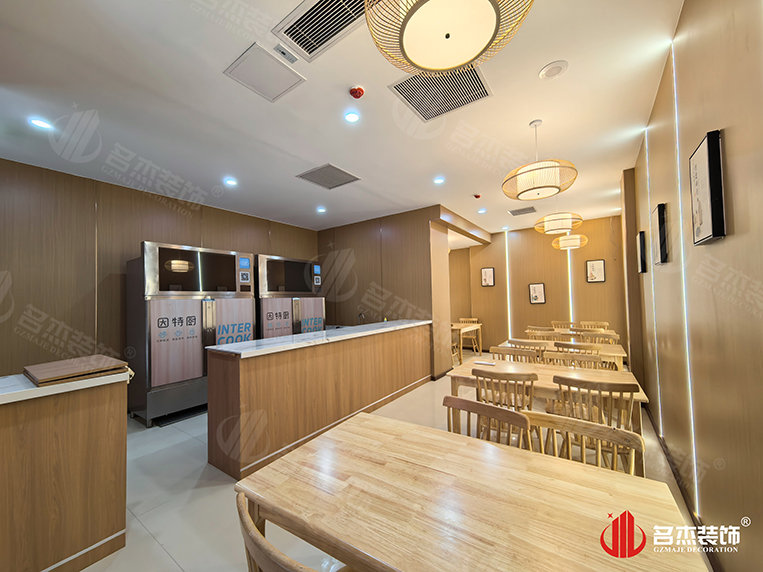 昭通办公室装建设计