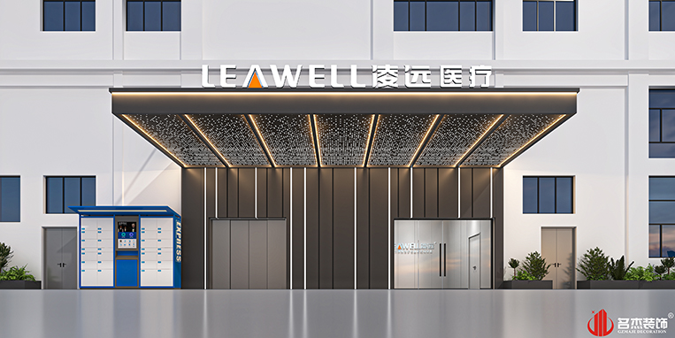 钱柜QG777(中国大陆)官方网站