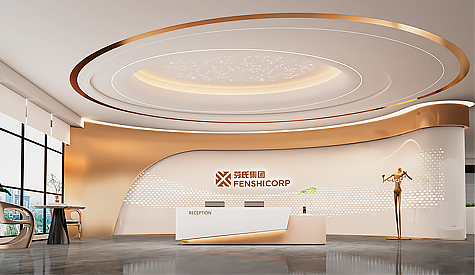 昭通芬氏科技生物办公室装建设计