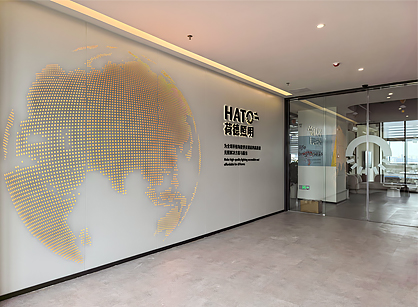 光影与空间的美满融合｜榆林荷德照明新办公室正式启用