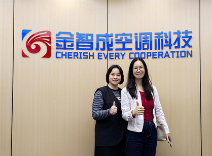 打造空调行业将来工作环境，钱柜qg777官方网站装璜与您共筑新篇章